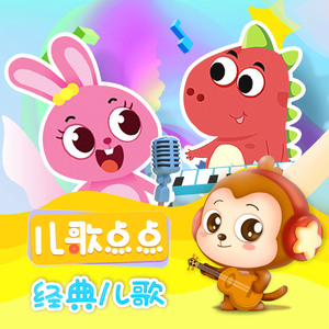 美女跟男生搞鸡视频
