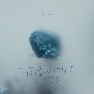 美女跟男生搞鸡视频
