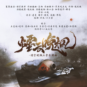 美女跟男生搞鸡视频
