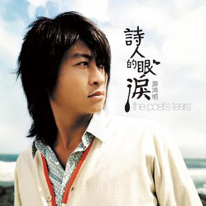 美女跟男生搞鸡视频
