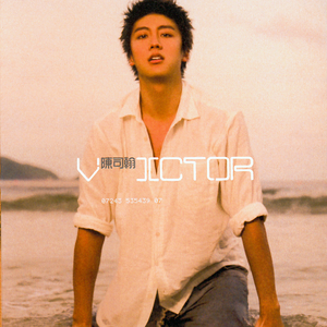 美女跟男生搞鸡视频
