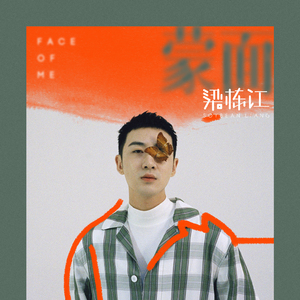 美女跟男生搞鸡视频
