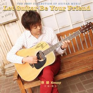 美女跟男生搞鸡视频
